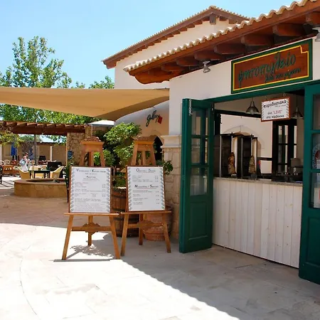 2 Bedroom Helena With Private Garden, Aphrodite Hills * Kouklia