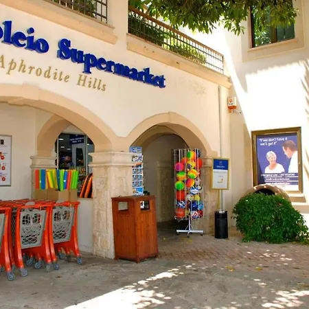 Apartament 2 Bedroom Helena With Private Garden, Aphrodite Hills *